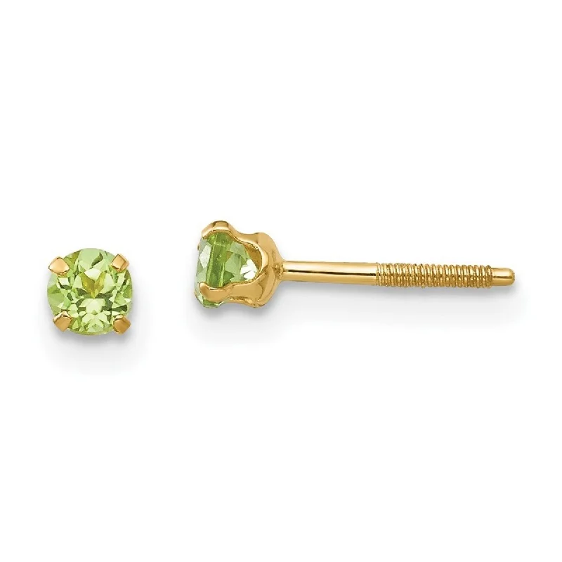 Curata 14k Yellow Gold Polished Screw back Post Earrings 3mm Peridot for boys or girls Earrings - Measures 4x4mm